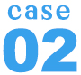 case02